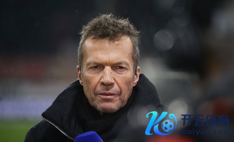 马特乌斯:与赫内斯虽常认识不同,但此次我100%得意拜仁将赢德甲