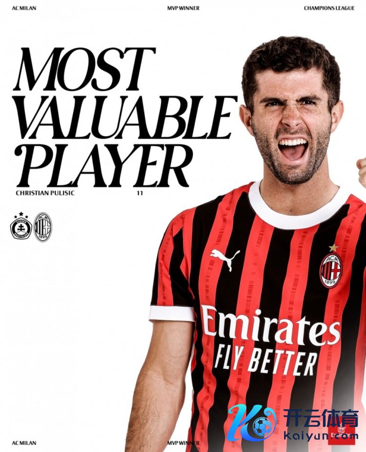 远程奔袭破门！AC米兰官方：普利西奇当选本轮欧冠队内最好